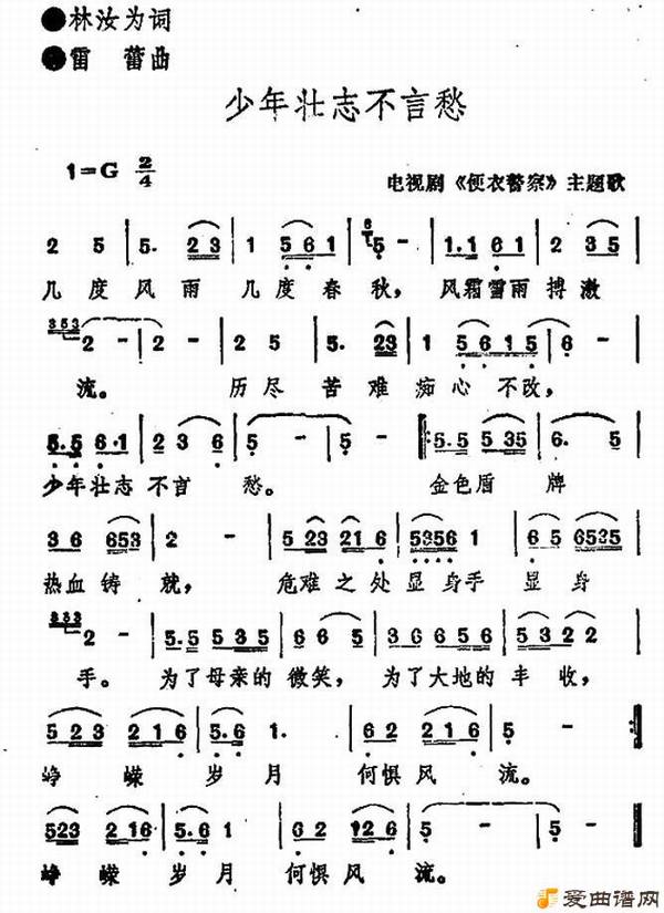 ��衶����׳־���Գ