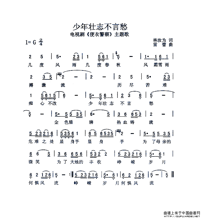 ��衶����׳־���Գ