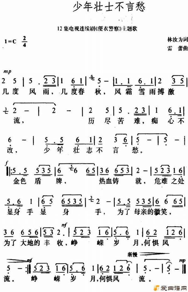 ��衶����׳־���Գ