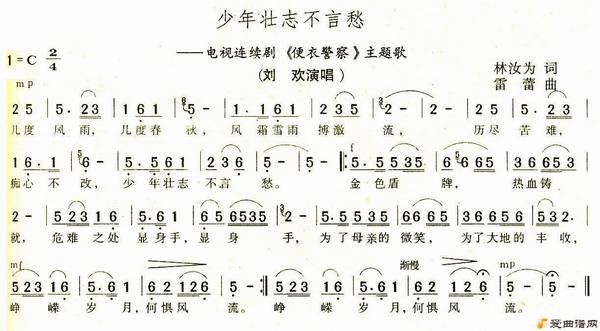 ��衶����׳־���Գ