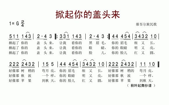 ��衶������ĸ�ͷ����