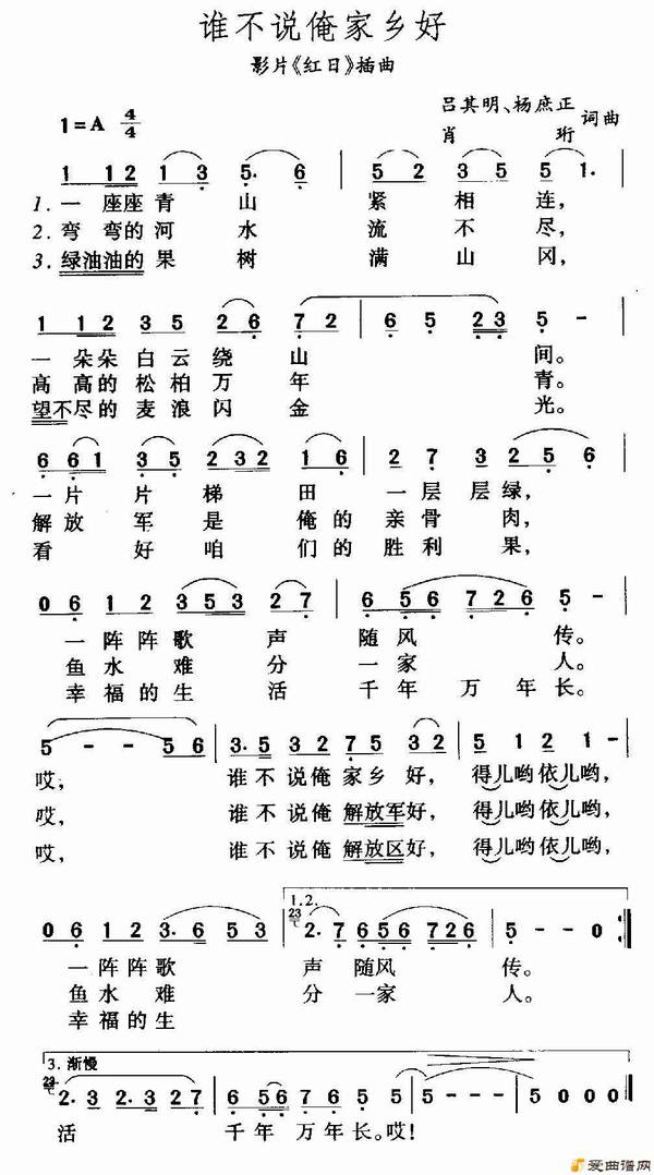 ��衶˭��˵������á�