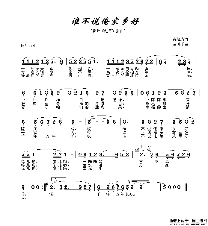 ��衶˭��˵������á�