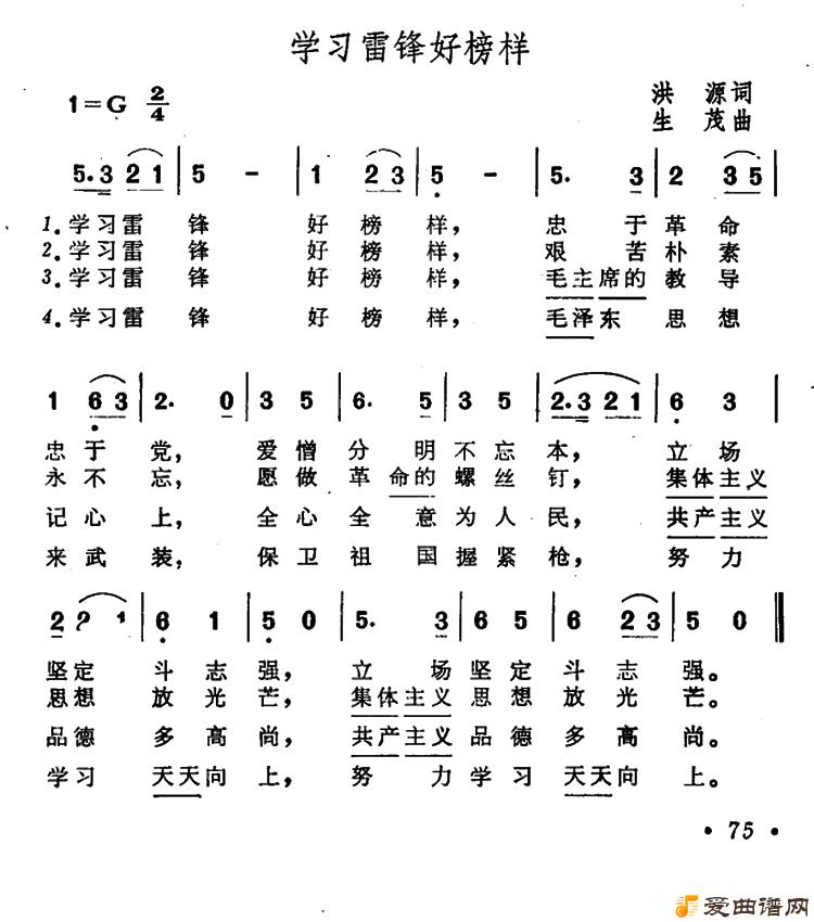 ��衶ѧϰ�׷�ð�����