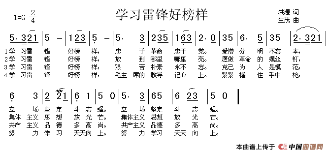 ��衶ѧϰ�׷�ð�����