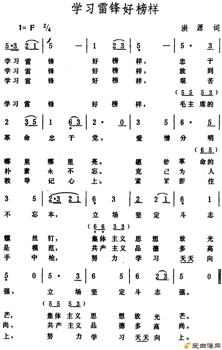 ��衶ѧϰ�׷�ð�����