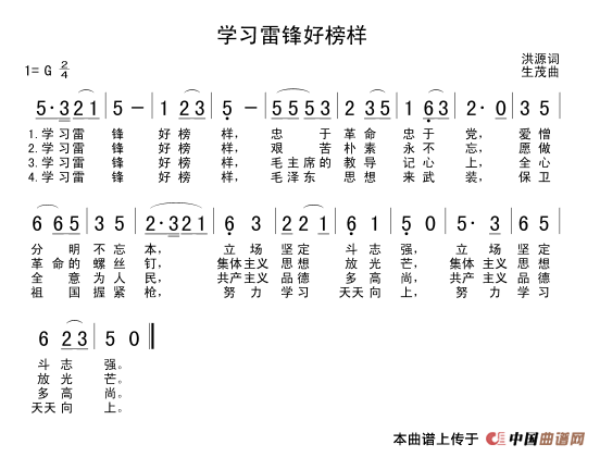 ��衶ѧϰ�׷�ð�����