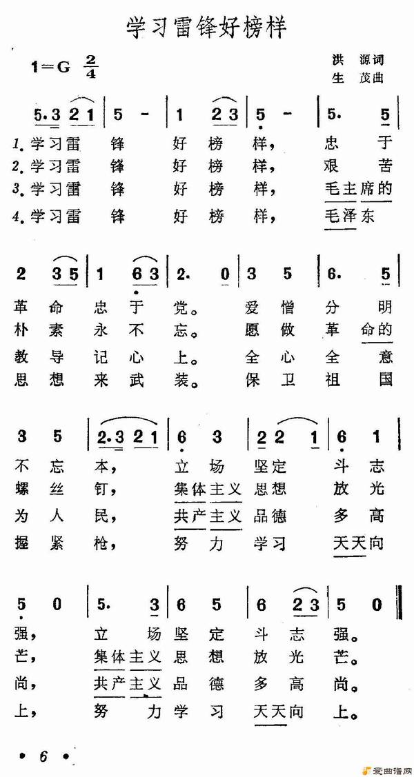 ��衶ѧϰ�׷�ð�����