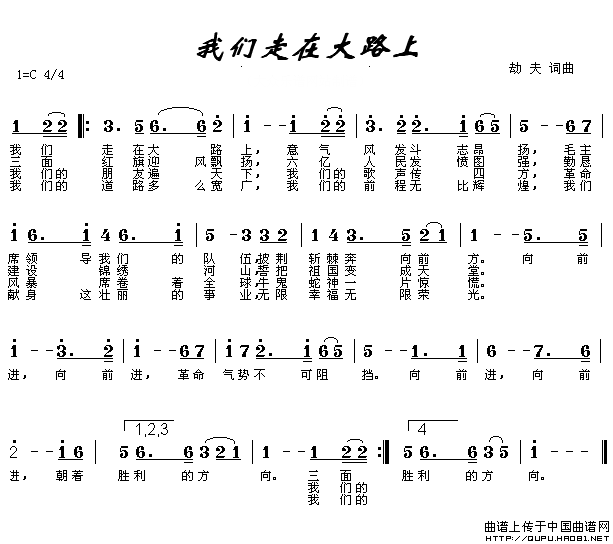 ��衶�������ڴ�·�ϡ�