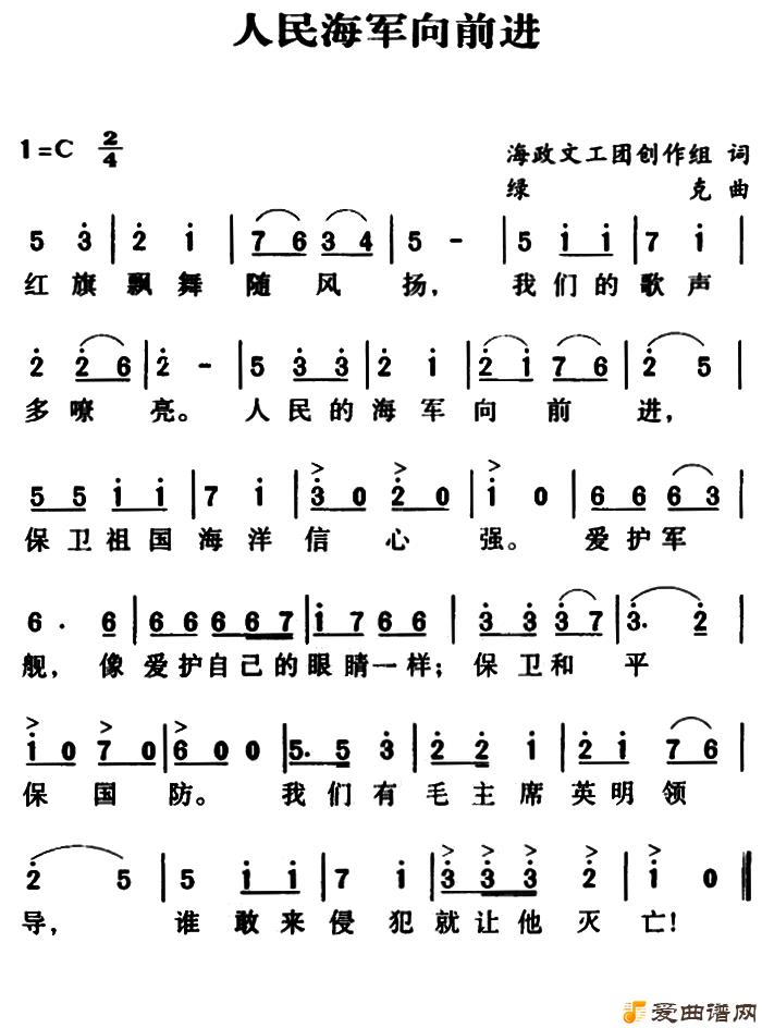 ��衶������������񺣾���ǰ����