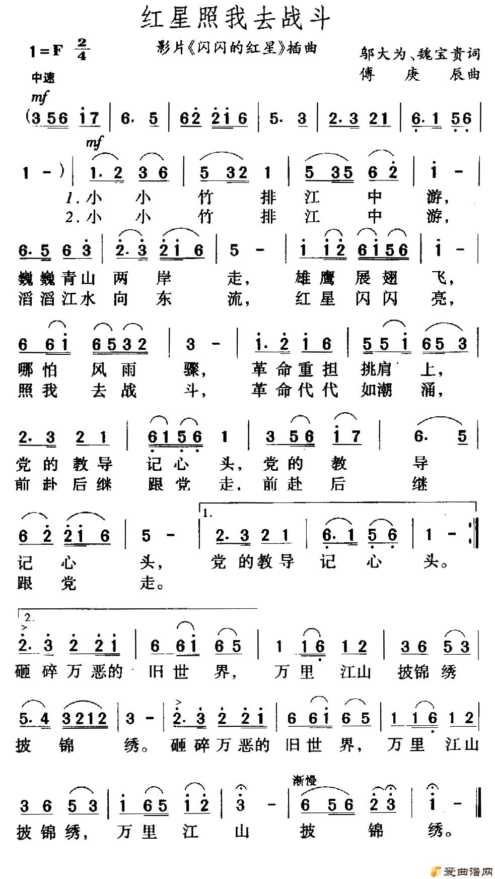 ��衶��������ȥս����