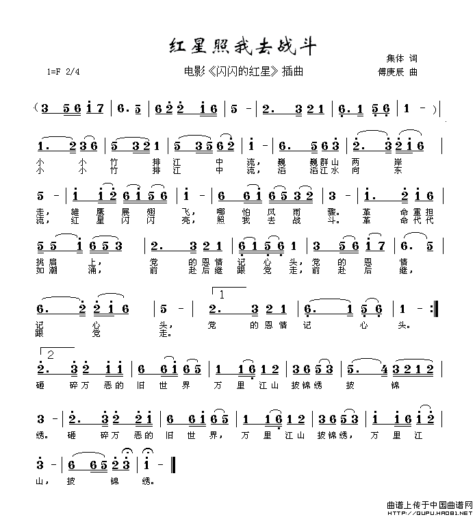 ��衶��������ȥս����