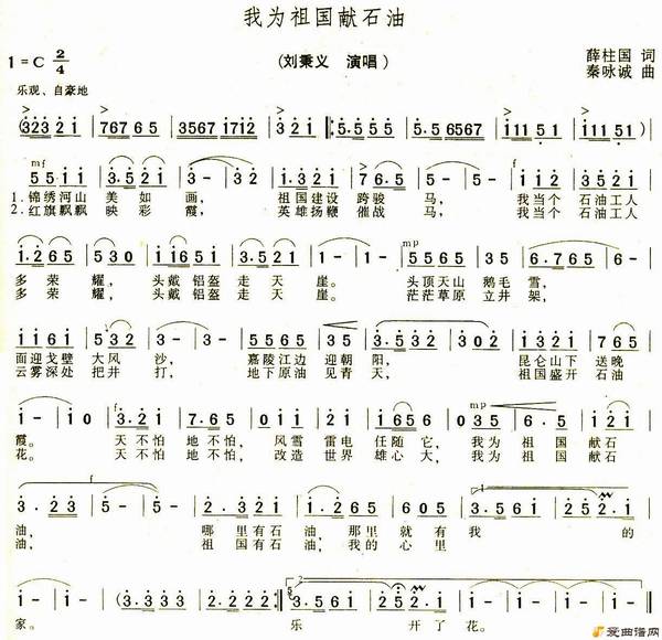 ��衶��Ϊ�����ʯ�͡�