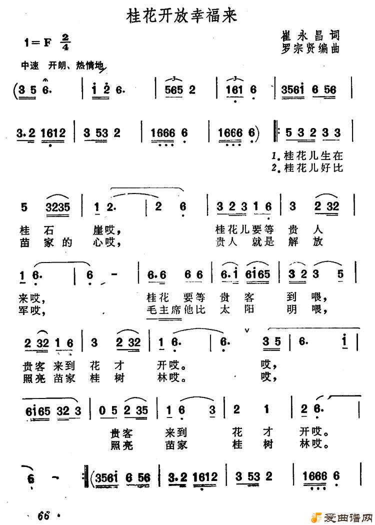 ��衶�𻨿����Ҹ�����