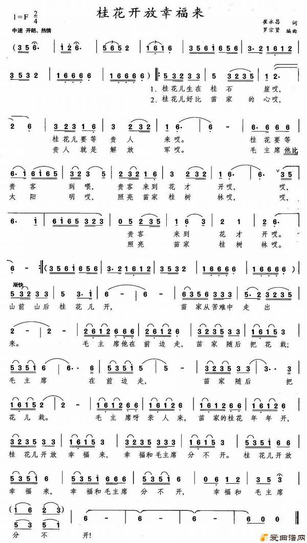 ��衶�𻨿����Ҹ�����