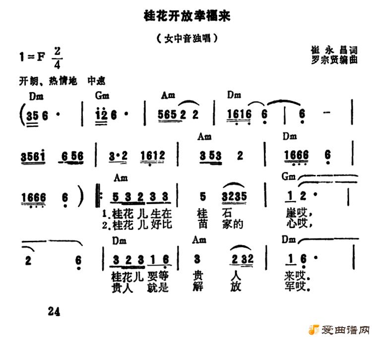 ��衶�𻨿����Ҹ�����