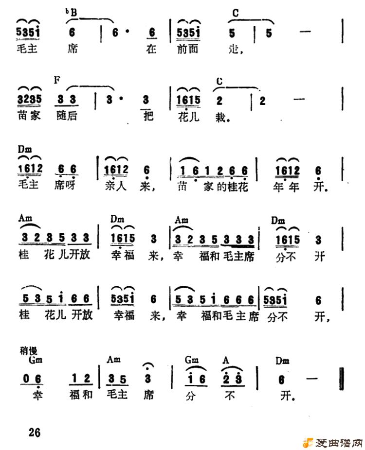 ��衶�𻨿����Ҹ�����