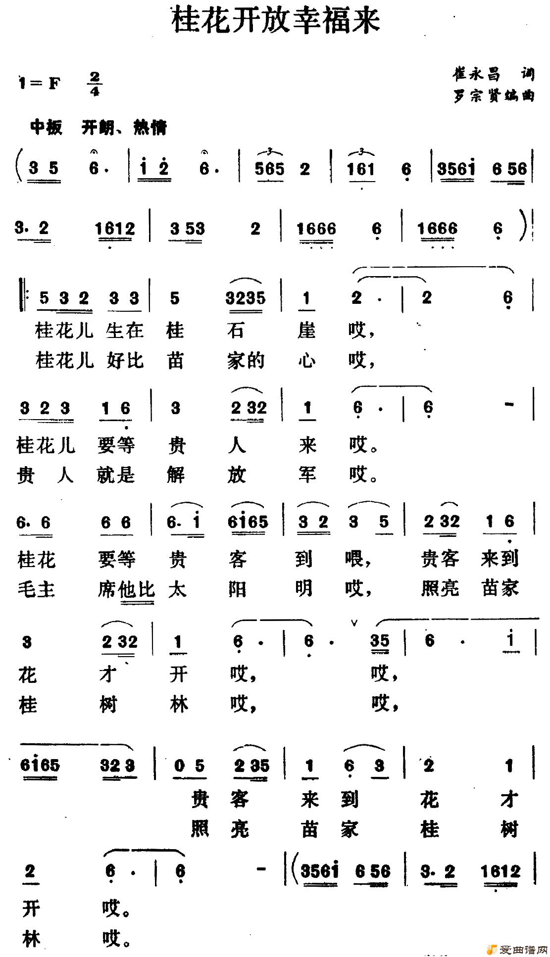 ��衶�𻨿����Ҹ�����