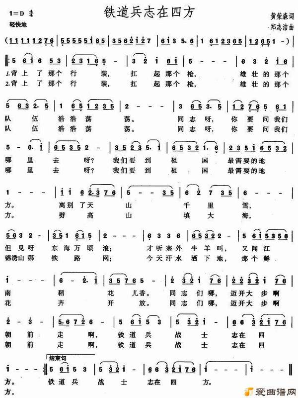 ��衶������־���ķ���