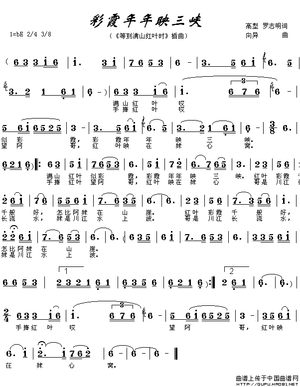 ��衶��ϼ����ӳ��Ͽ��