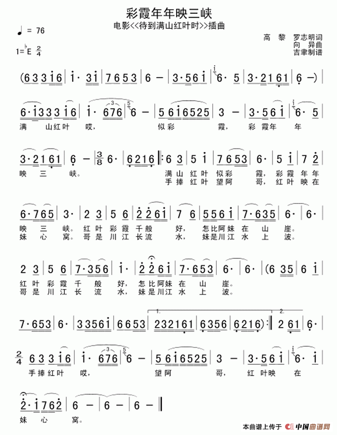 ��衶��ϼ����ӳ��Ͽ��