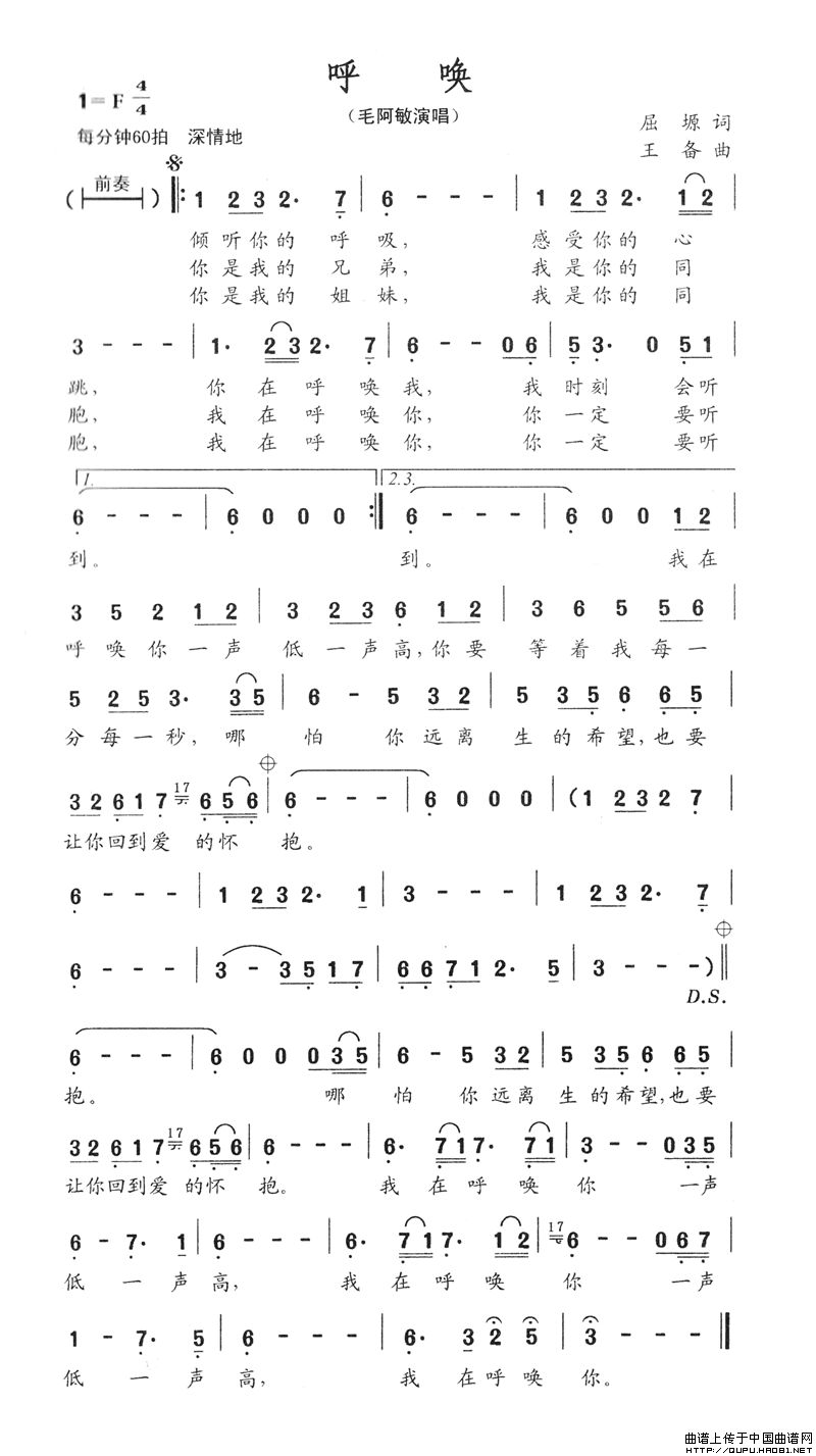 ��衶������