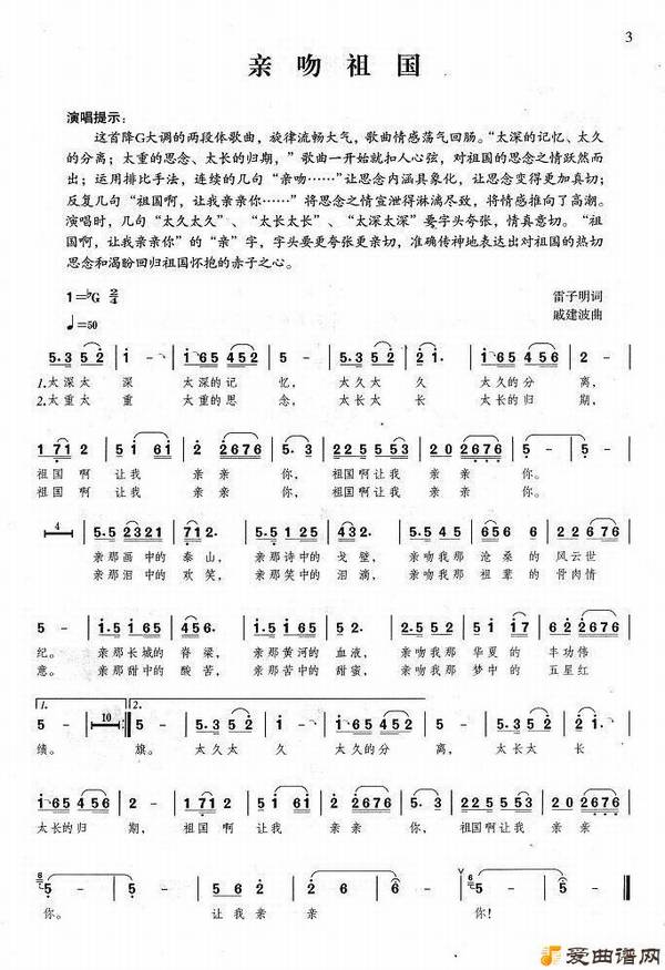 ��衶���������