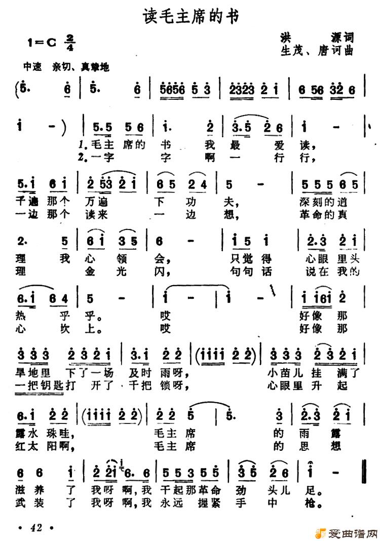 ��衶��ë��ϯ���顷