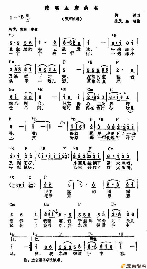 ��衶��ë��ϯ���顷