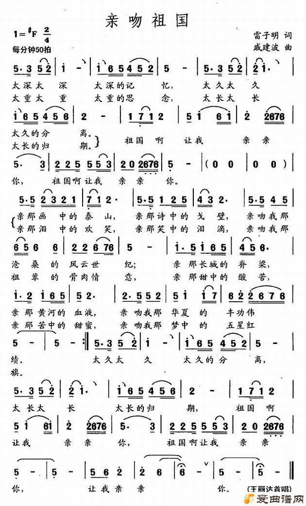 ��衶���������