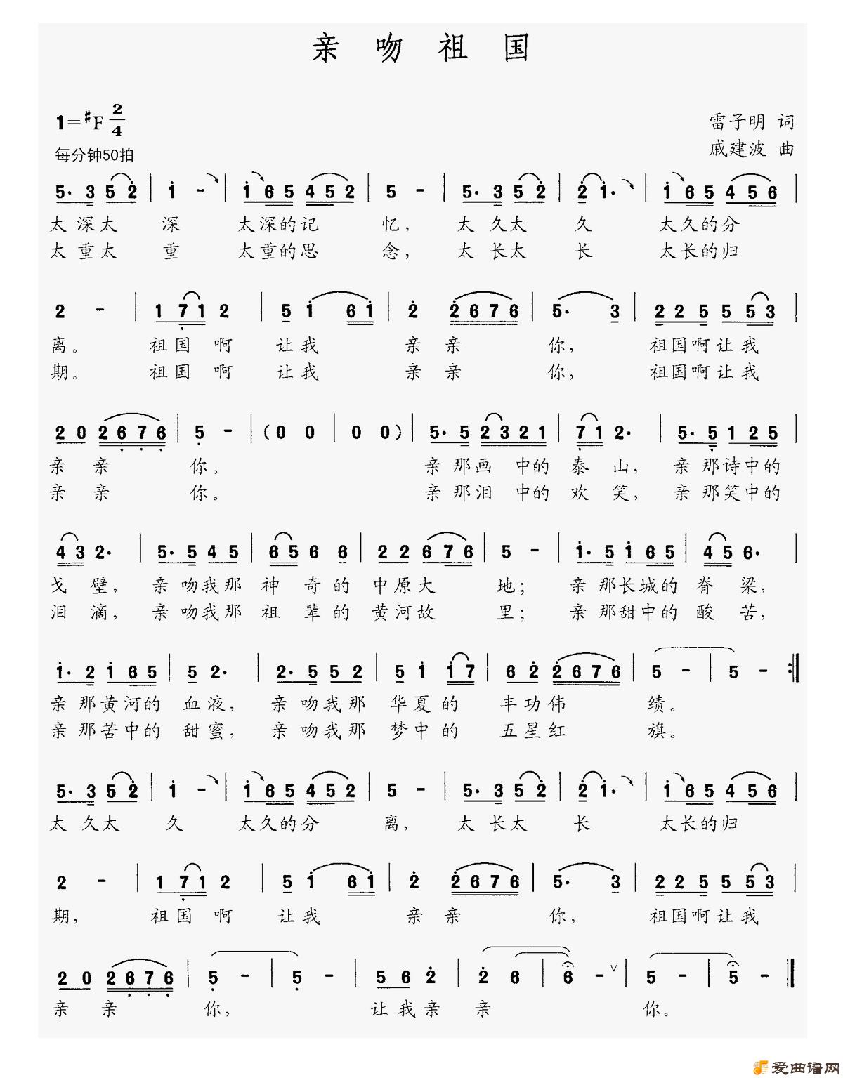 ��衶���������