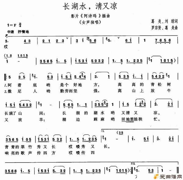 ��衶����ˮ����������