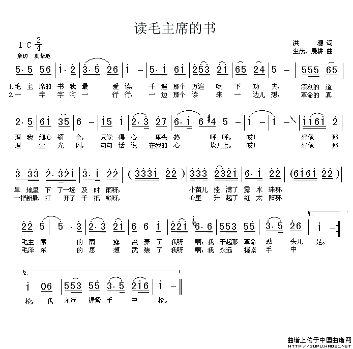 ��衶��ë��ϯ���顷