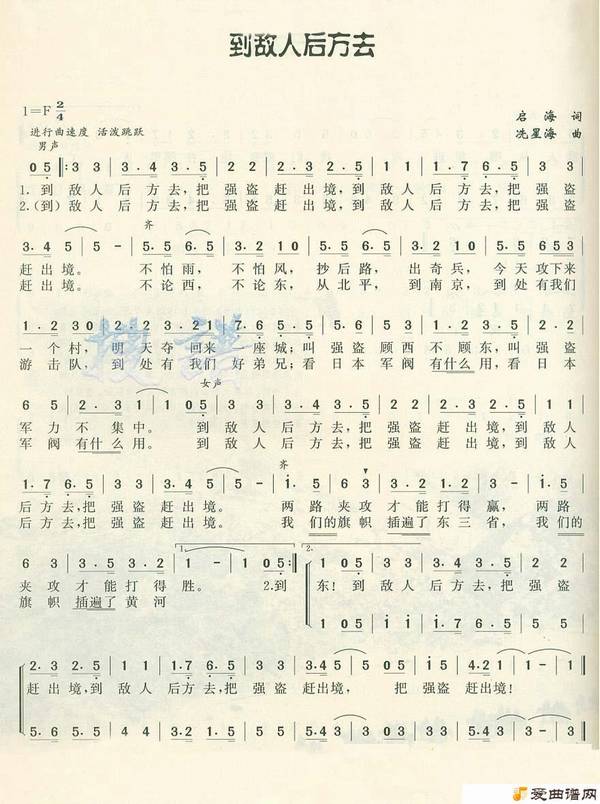 ��衶�����˺�ȥ��