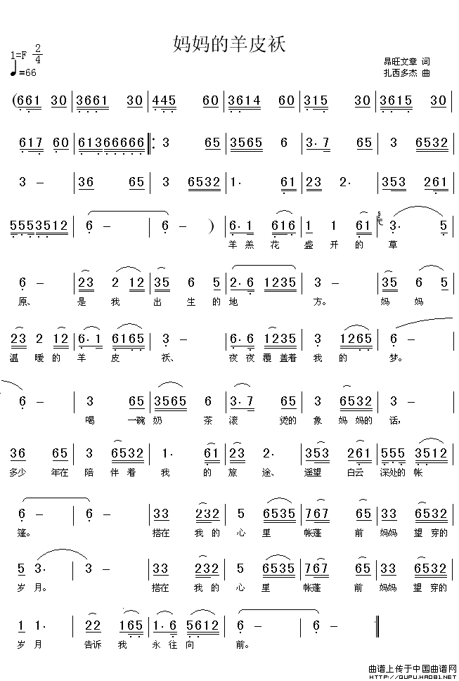 ��衶�������Ƥ����