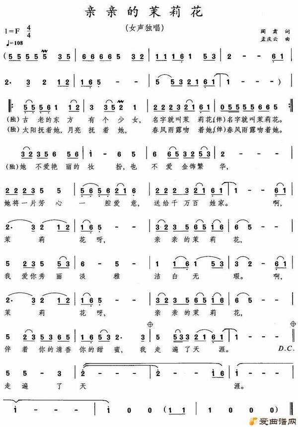 ��衶���׵����򻨡�