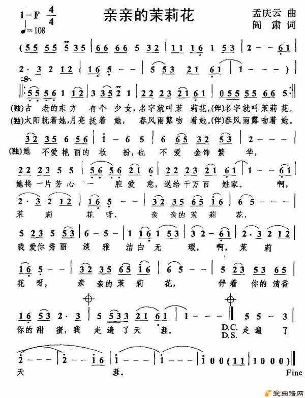 ��衶���׵����򻨡�