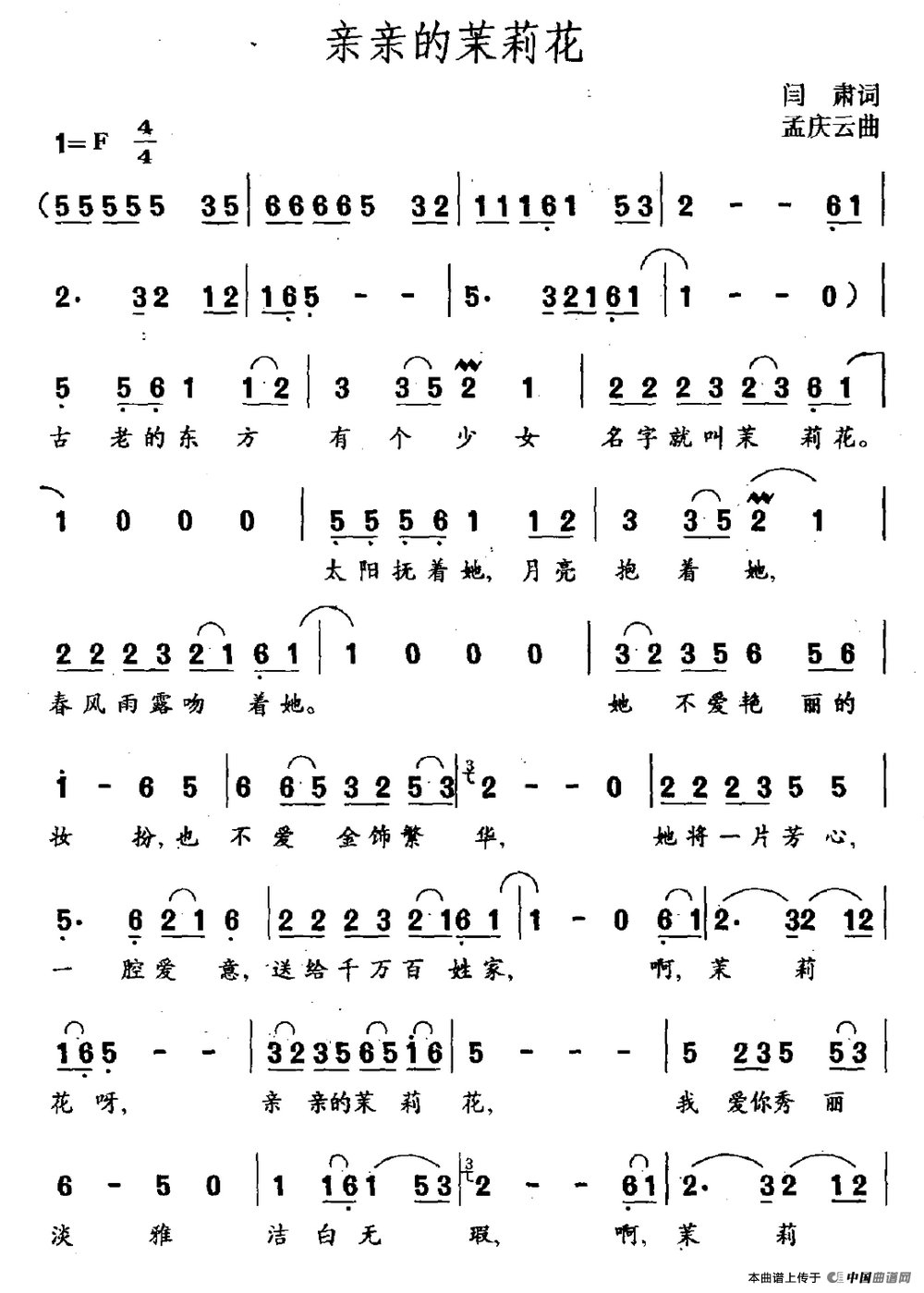 ��衶���׵����򻨡�