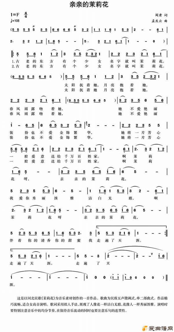 ��衶���׵����򻨡�