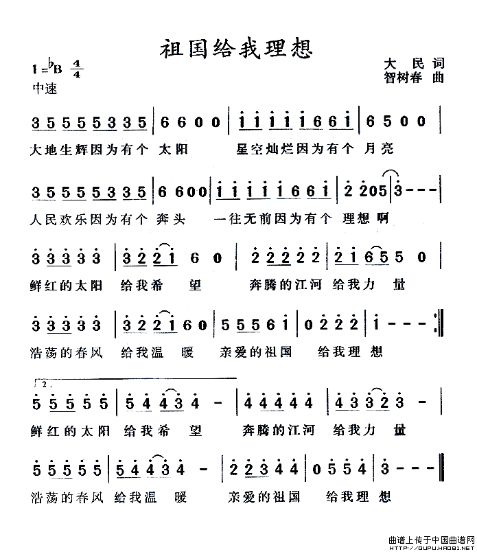 ��衶����������롷