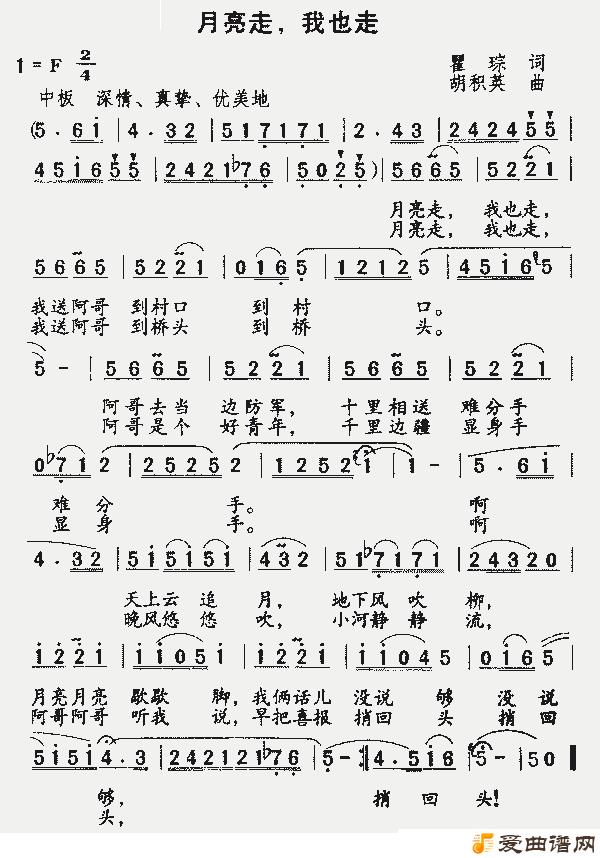 ��衶��������Ҳ�ߡ�