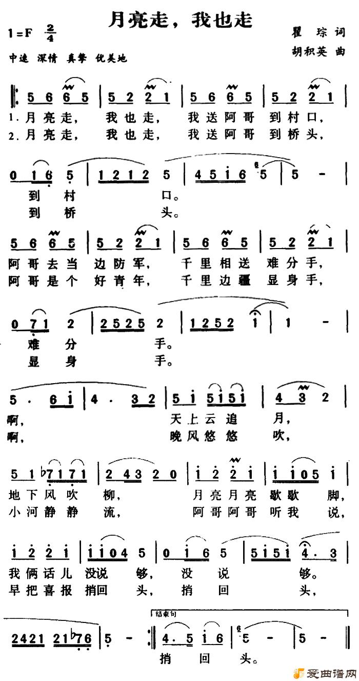 ��衶��������Ҳ�ߡ�