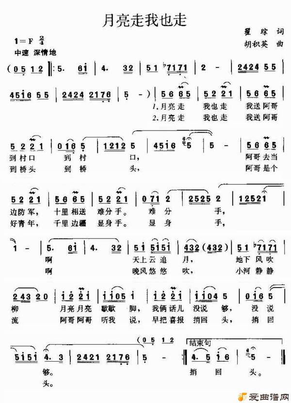 ��衶��������Ҳ�ߡ�