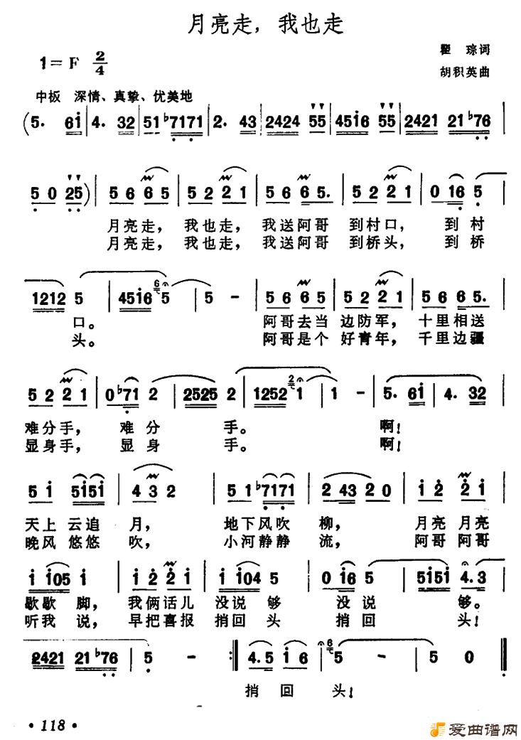 ��衶��������Ҳ�ߡ�