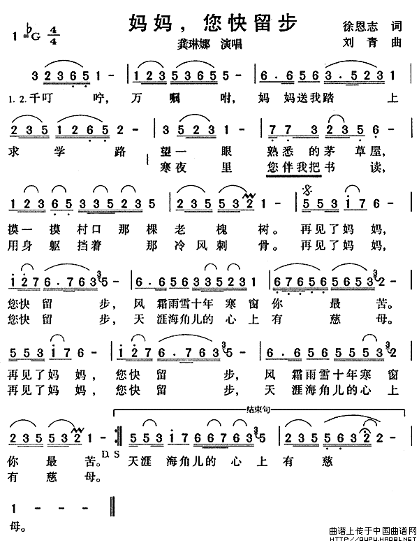 ��衶���裬����������