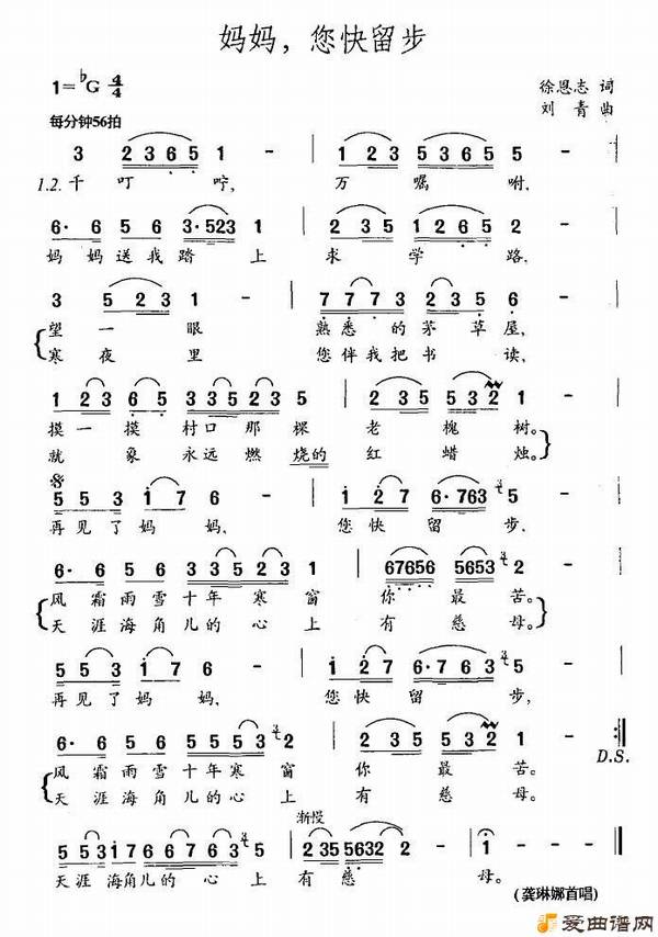 ��衶���裬����������