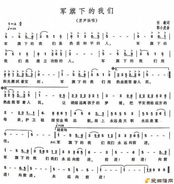 ��衶�����µ����ǡ�