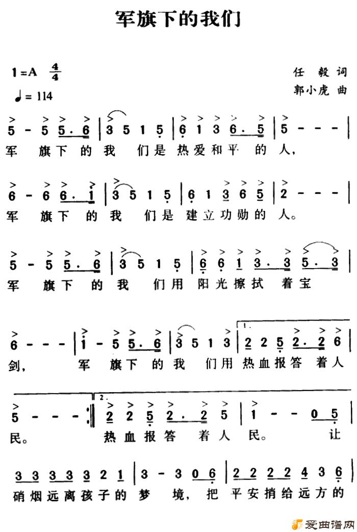 ��衶�����µ����ǡ�