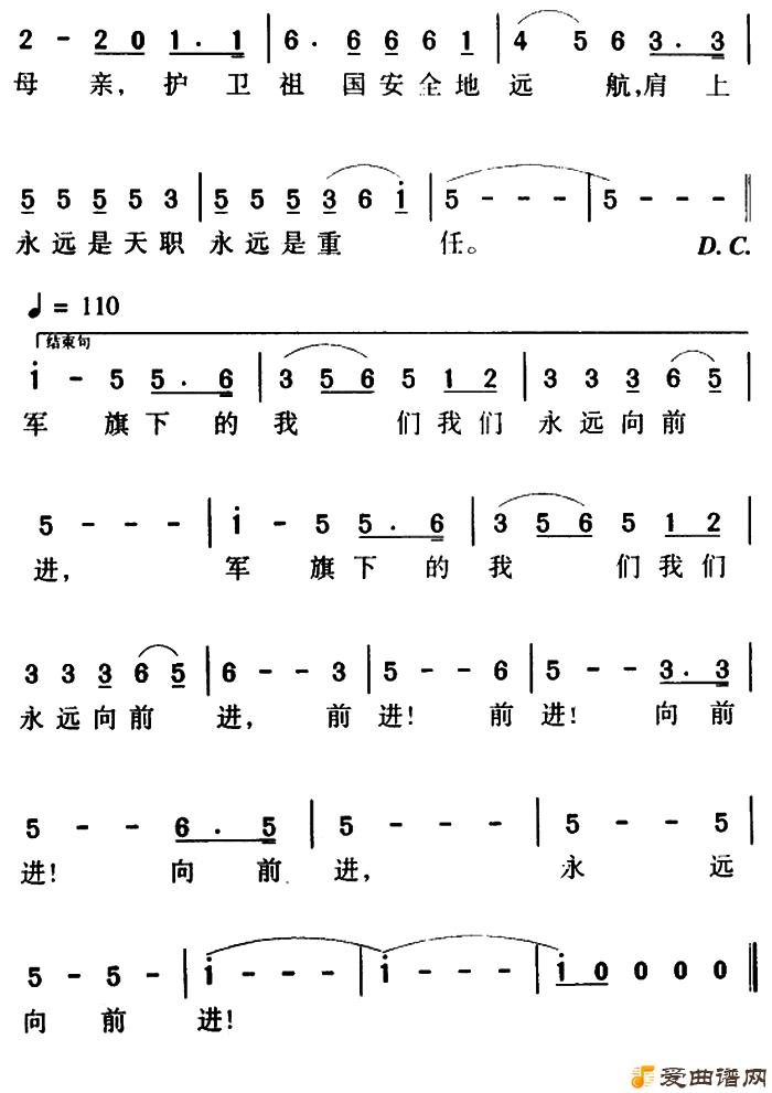 ��衶�����µ����ǡ�