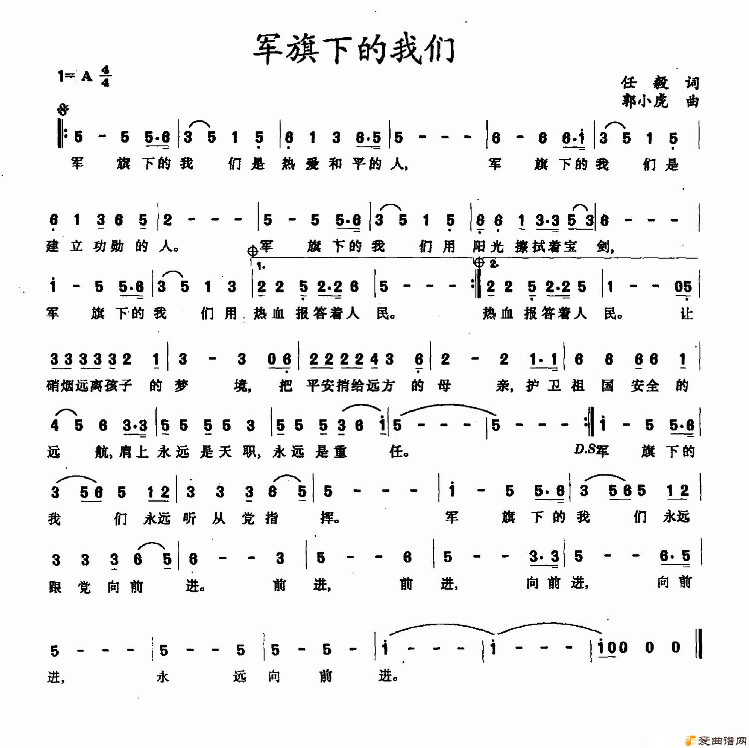 ��衶�����µ����ǡ�